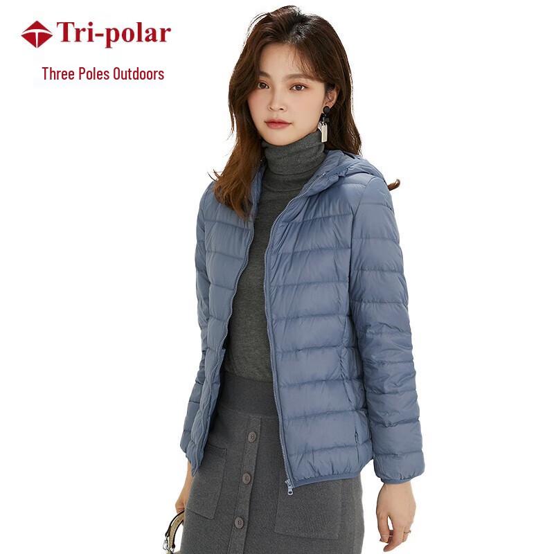 Женская легкая короткая пуховая куртка Tri-polar TP8532