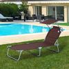 Chaise longue - MUVOE - Pliable avec protection solaire - Métal - Marron - 187x58x36 cm