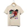Psychedelic Tiger Rage T-Shirt – Japanese Wave Art Graphic Tee with Bold Colors