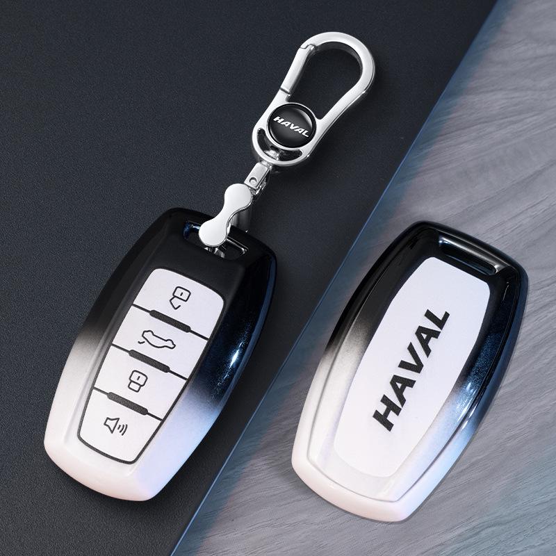 Защитный чехол для ключа для Great Wall Haval: Подходит для H6, H2S, M6 Plus, Big Dog, F7, H9, Chitu и H6 Guochao