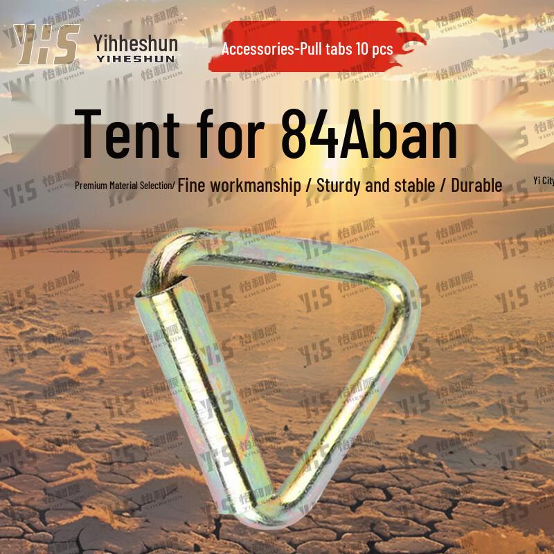 Yiheshun 84A Class Winter Outdoor Tent & Accessories