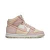Dunk High LX Next Nature 'Toasty - Pink Oxford' DN9909-200 Женская обувь