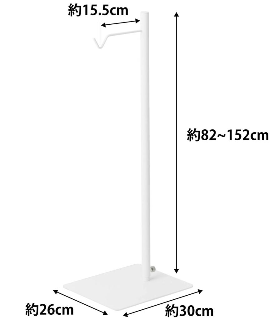 Подставка для садового фонаря Yamazaki Tower, регулируемая по высоте, белая, прибл.. Ш26 x Г30 x В80-152см, 4514