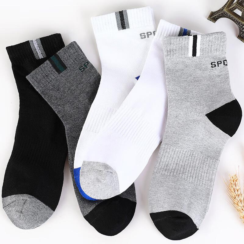 10 Pairs of Men's Socks, Autumn And Winter Sports Cotton Socks, Mid-Calf Socks for Men, Sweat-Absorbing Breathable Casual Long Socks, Trendy Socks
