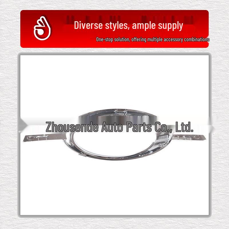 Electroplated Fog Light Frame Grille Trim for C-Class W204 Front Bumper (A2048851374, A2048851474)