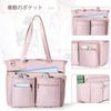 Fasrom Teacher Bag, Large Capacity, Nurse Bag, Stylish Tote Bag with Multiple Pockets, Perfect for Commuting, School, and Nursing, Pink