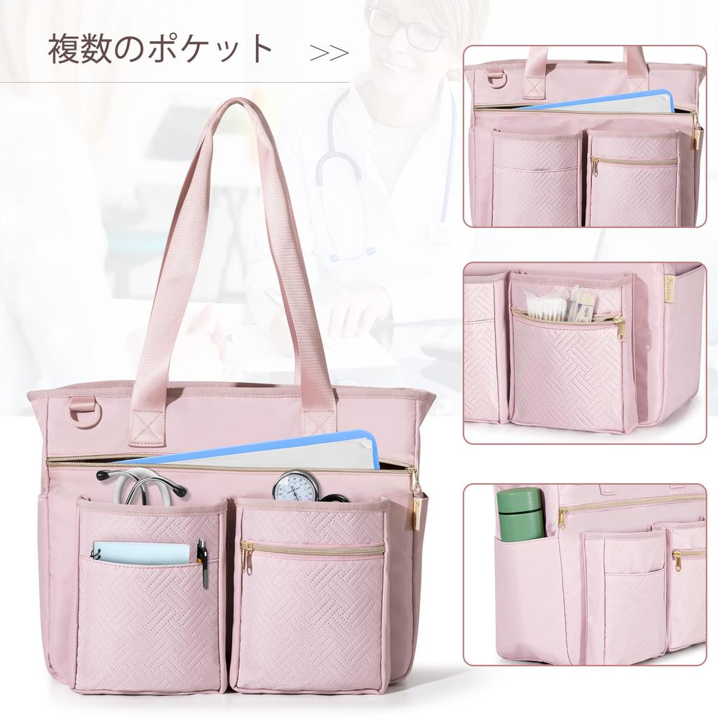Fasrom Teacher Bag, Large Capacity, Nurse Bag, Stylish Tote Bag with Multiple Pockets, Perfect for Commuting, School, and Nursing, Pink