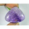 Натуральный фиолетовый аметист, кабошон грушевидной формы, свободный драгоценный камень 59 карат 28X34X9 мм SK-3655