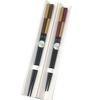 Pair of Couple Home Wedding Wakasa Made In Dishwasher Empress Dowager Respect for the Aged Day Chopsticks Chopsticks, Chopsticks, Gift, Anniversary,