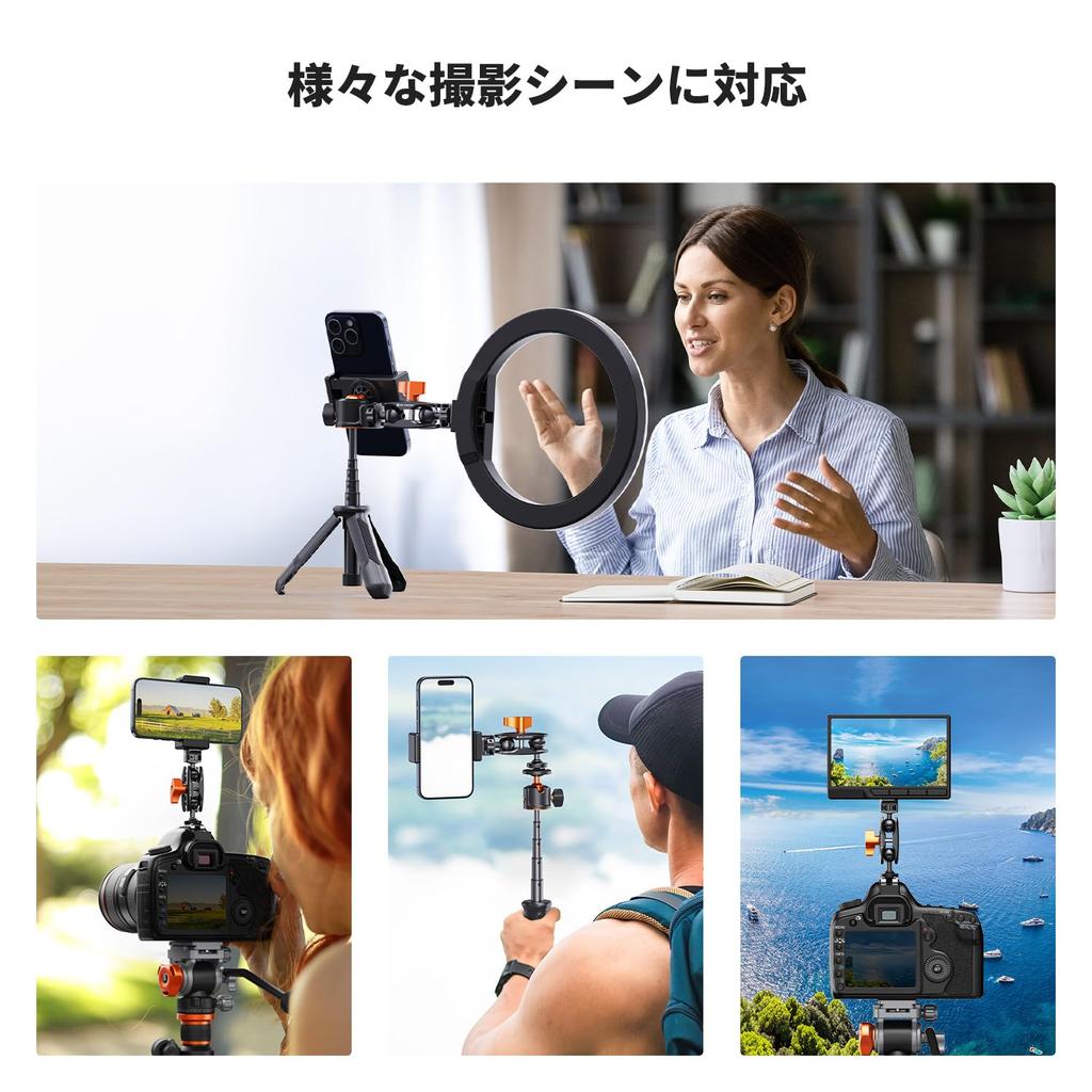 Концепция Двойная шаровая головка Magic Arm с резьбовым холодным башмаком Интерфейс Magic Arm Вращающаяся шаровая головка из алюминиевого сплава Крепление для камеры и монитора Кронштейн K&F 1/4"-20 360°