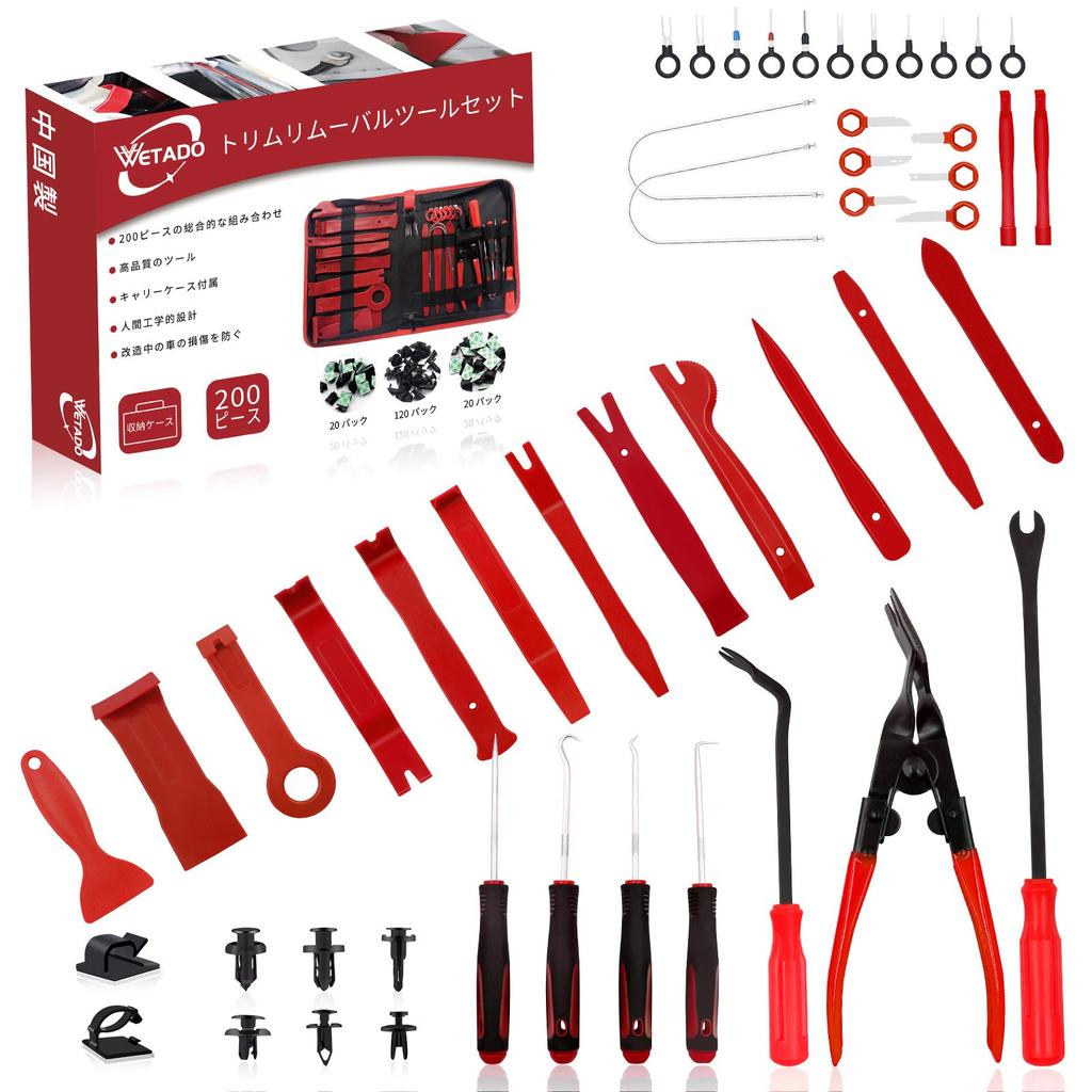 Wetado Automotive Interior Removal 200 Pieces Automotive Interior Removal Tool Plastic Panel Fastener Removal Removal Tool Clip Removal Tool Set Tool,