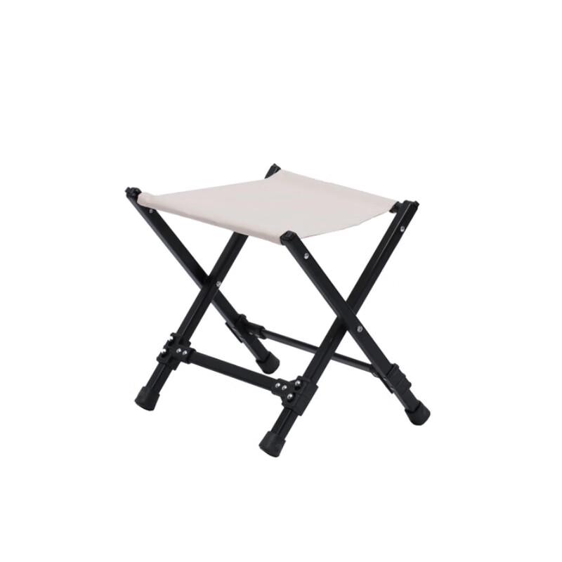 Portable Folding Outdoor Stool