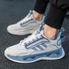 2024 Новые высококачественные мужские повседневные спортивные туфли на толстой подошве с дышащими кроссовками класса люкс для бега для подростков