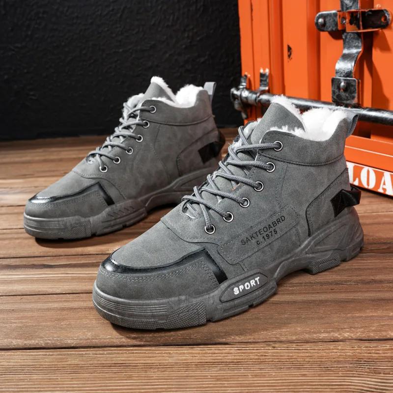 New Boots Men Winter Fashion Plush Shoes Snow Boots Male Casual Outdoor Sneakers Lace Up Warm Shoes Non Slip Cotton Shoes