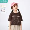 Girls' Siamese Rabbit Cotton Short-Sleeve T-Shirt