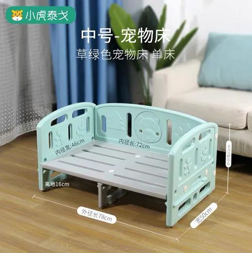 Съемная и моющаяся походная кровать для питомца Летняя Большая Влагостойкая Кровать для собаки с железным каркасом Дышащая Поднятая над землей Будка Кровать для питомца