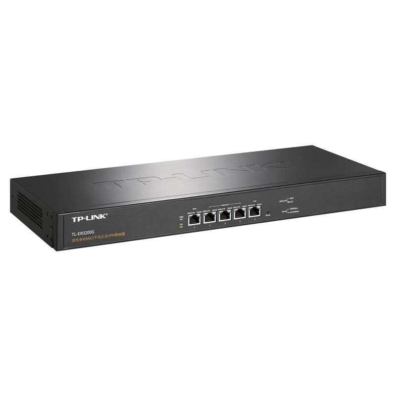 TP-LINK TL-ER3200G Gigabit Enterprise VPN Router (CN version)