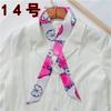 Luxury Brand Bag Scarf Foulard Femme Hijab Scarf Women Hair Silk Scarf Handle Bag Ribbons Long Skinny Scarves