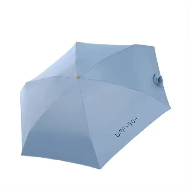 Sun Umbrella UPF50 Small Folding Pocket Rain Umbrella Ultraviolet Protection Shade Capsule Outdoor Protection Sunshade