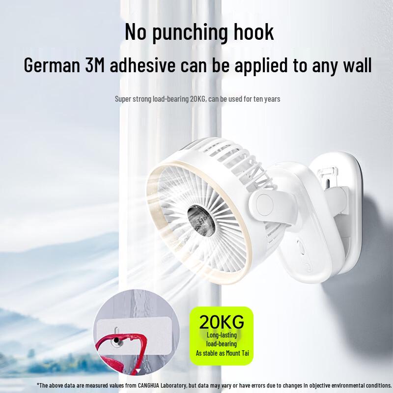 CangHua 3-in-1 Rechargeable USB Auto-Oscillating Desk Fan