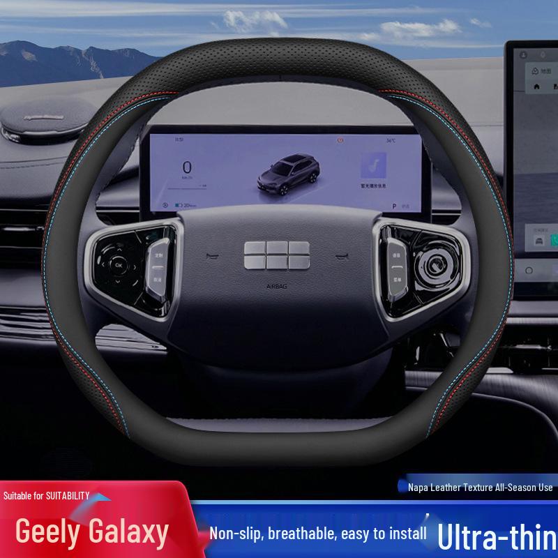Geely Galaxy Starship Steering Wheel Cover for E5, E8, L6, L7, 7, 7EMI Models