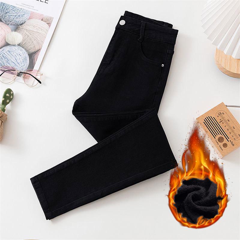 High Waist Elastic Skinny Jeans for Women - Small Size, Slim Fit, Plus Velvet, Thickened, All-Match Pencil Pants.