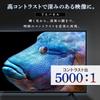 ЖК-телевизор Iris Ohyama 43V 4K, совместимый с телевизором 43UB10PC, модель 2022 г., W-тюнер, одновременная запись других программ, поддержка записи на внешний жесткий диск