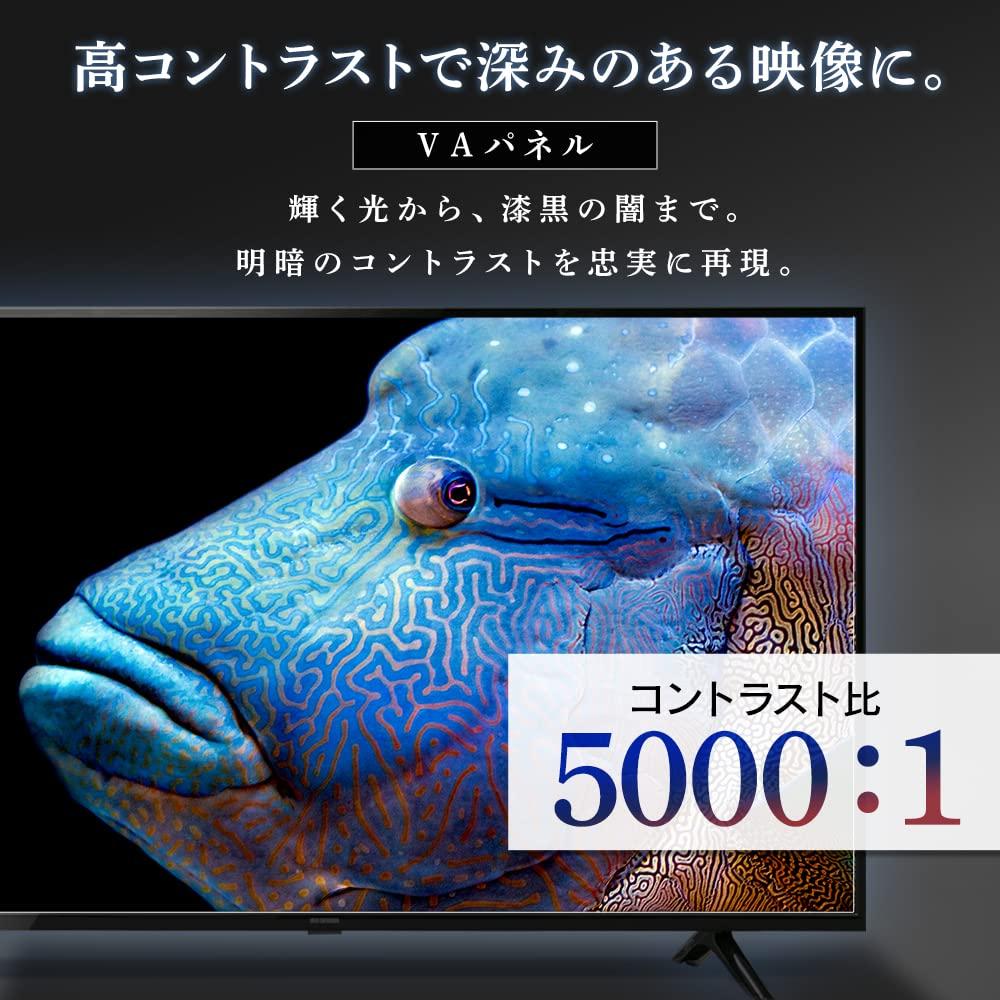 ЖК-телевизор Iris Ohyama 43V 4K, совместимый с телевизором 43UB10PC, модель 2022 г., W-тюнер, одновременная запись других программ, поддержка записи на внешний жесткий диск