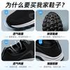Shoes Men's Summer New Men's Shoes Breathable One Pedal Middle-aged and Elderly Couples Walking Shoes Casual Sports Shoes