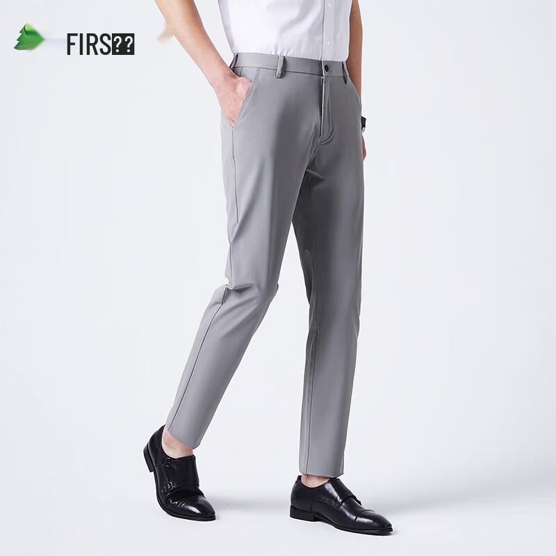 Shanshan Men's Stretch Wrinkle-Resistant Business Casual Trousers
