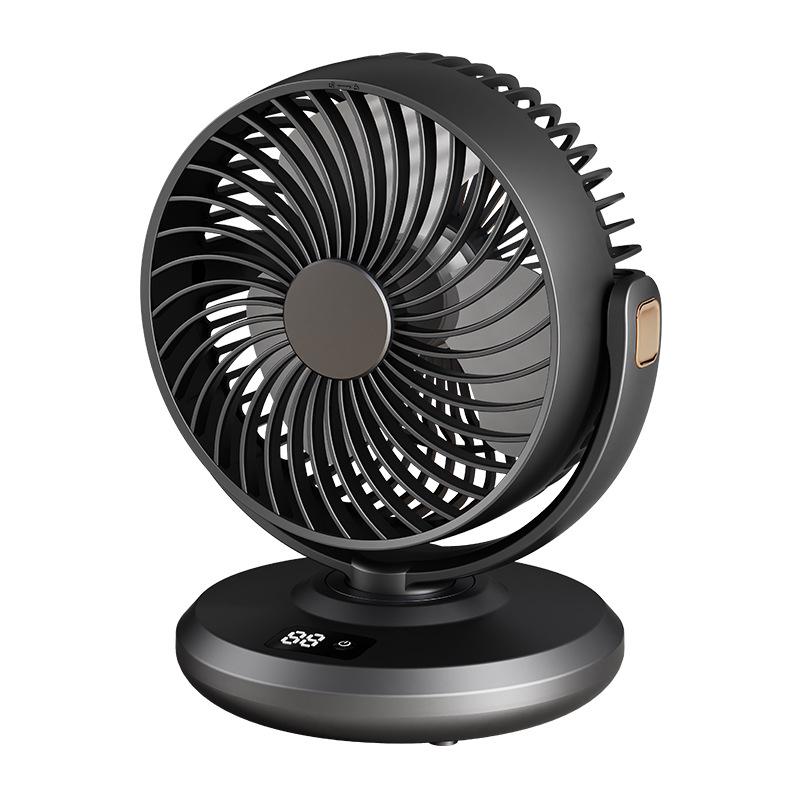 Wireless Charging Air Circulator: Household Desktop Fan with Automatic Oscillation