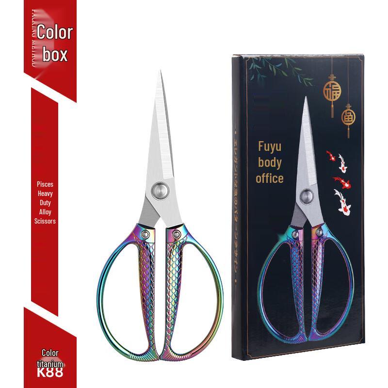 Wutuo Stainless Steel Heavy-Duty Kitchen Shears