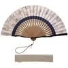 HOSEKKEN Folding Fan Brand That Combines Traditional Craftsmanship and Modern Gentlemen Washi Japanese Japanese Day Gift [Luxury Sensibilities] Men's