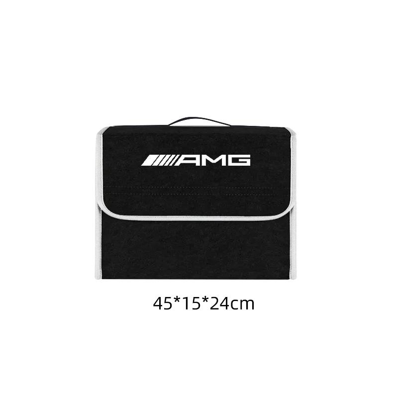 car ornament Car Storage Bag holder box Ornaments for Mercedes Benz AMG W212 W204 W211 W168 W213 W205 W210 W108 W124 JV3