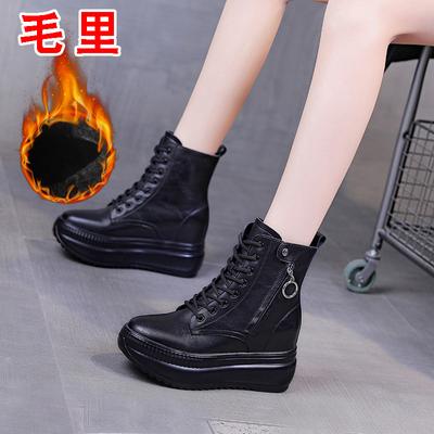 Ботинки – Ботинки