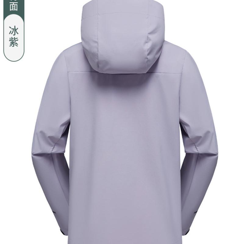 Износостойкая куртка с капюшоном Hardshell, дождевик для мужчин, мужской водонепроницаемый дождевик, легкие дождевики, уличный дождевик, ветровка с капюшоном