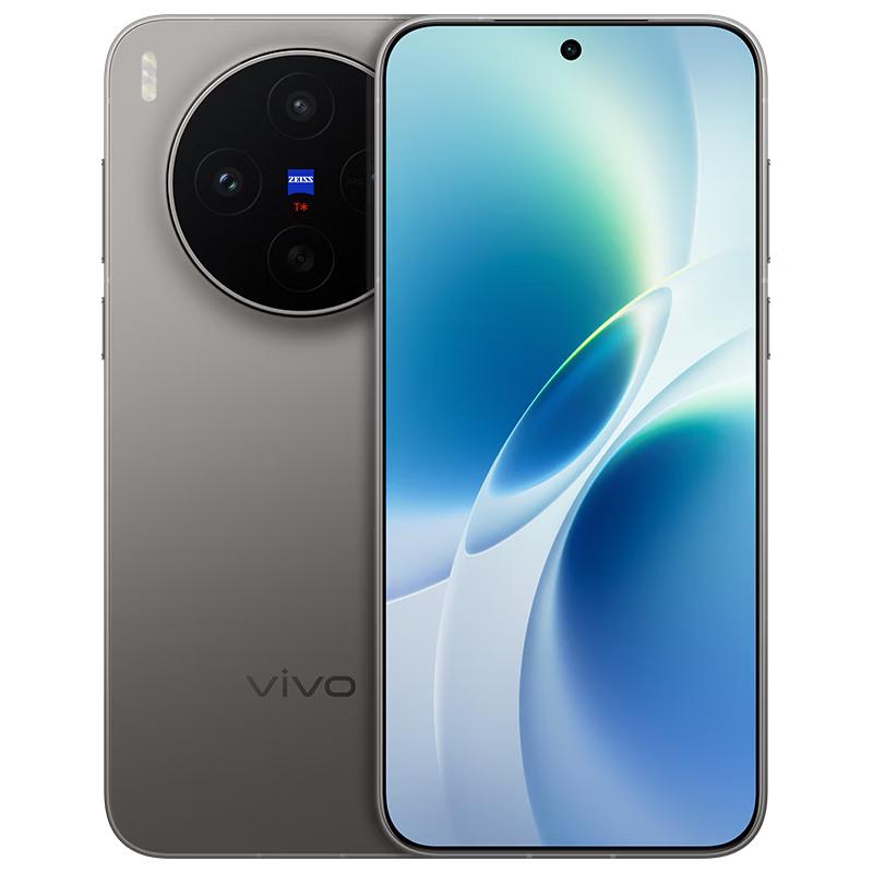 vivo X300s 5G Smartphone (CN version)