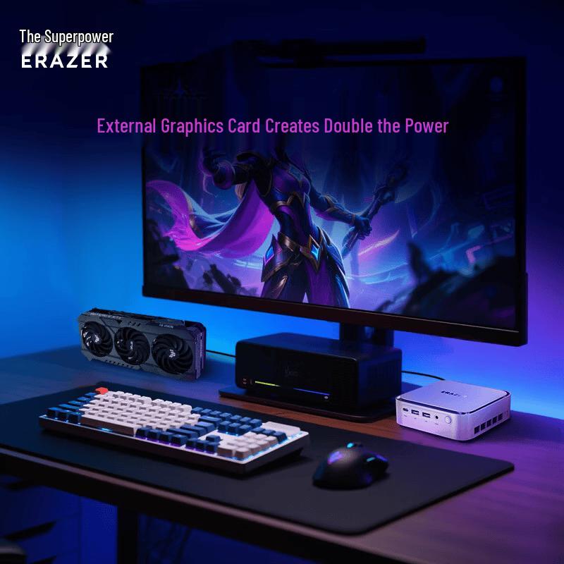 ERAZER AI1000 High-Performance Mini PC (CN version)