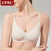 Soft Support Seamless Underwear Gathered Fixed Cup No Steel Ring Bra Glossy Girl Bra