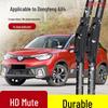 Совместимый бескаркасный дворник для моделей Dongfeng Fengshen AX4 (2017-2021)