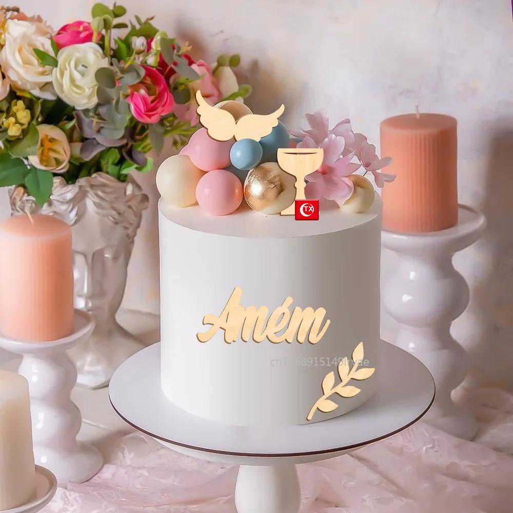 1/6PCS Gold Peace Dove Cross Cake Toppers Holy Communion Baptist Party Decor Cake Insert For Communion Party Decoration