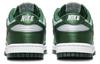 Nike Dunk Low Michigan State Сатиновые Женские DX5931-100