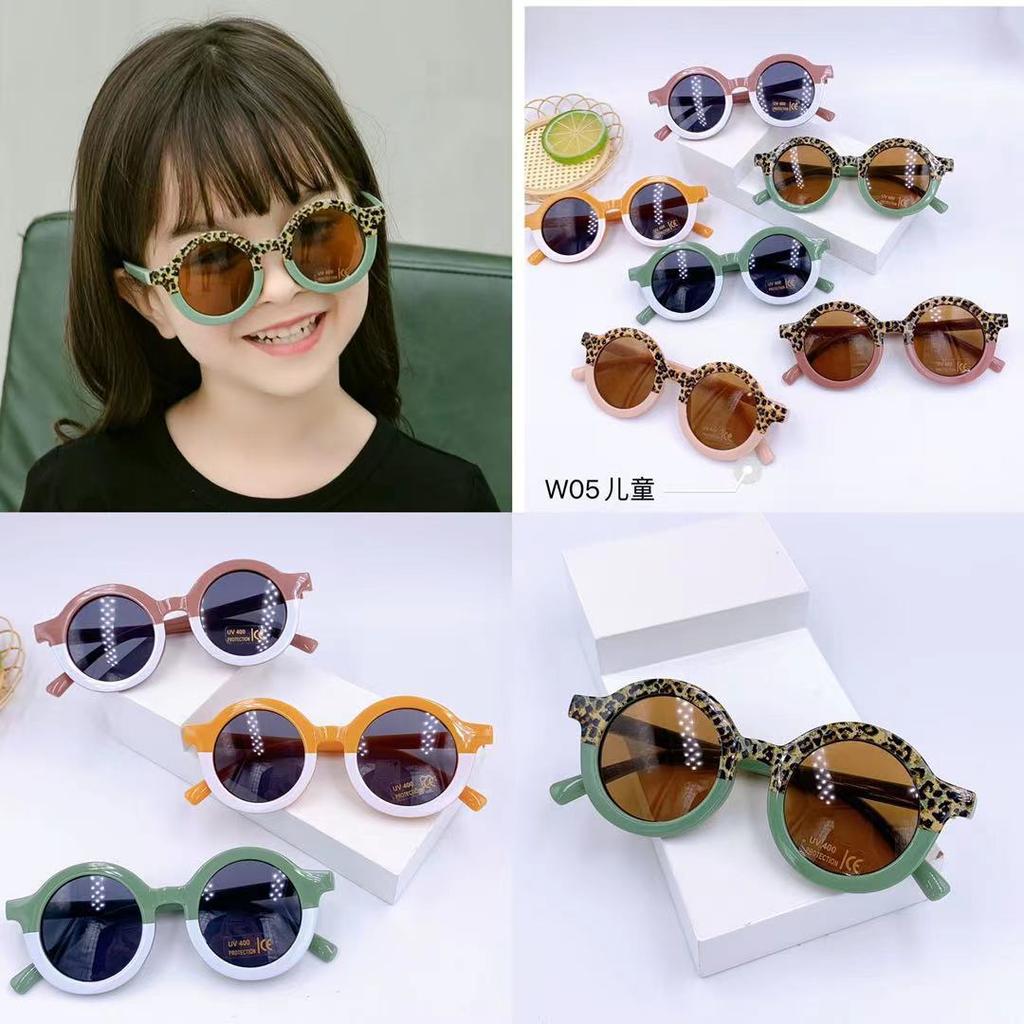 Baby Comfort Sunglasses Double Color Block Retro Round 1-8 Years Old Children Spring And Summer Travel Sunglasses Kids Glasses
