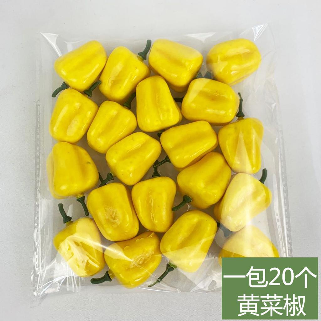 10PCS 2-3cm Mini Artificial Fruits Foods Vegetables Fake Apple Peach Orange Lemon Pear Banana Pepper Pumpkin Home Decoration