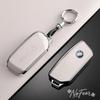 BBIT7 TPU Car Key Shell Case Fob Cover For BMW i7 X7 G07 LCI iX I20 X1 U11 3 5 7 Series G70 G09 G81 XM U06 M3 2023 2024 Auto stickers