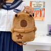 Large Capacity School Backpack Star Stuffed Toys Schoolbag Cute Capybara Backpack  Gifts