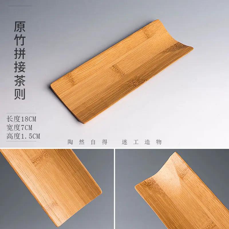 Чайный сервиз Kung Fu, аксессуары, бамбуковая подложка для чая, чайное полотенце, награда, чайная коробка Tea Lotus, аксессуары для хранения чайного сервиза