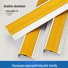L-shaped Aluminum Alloy Stair Anti-slip Strip