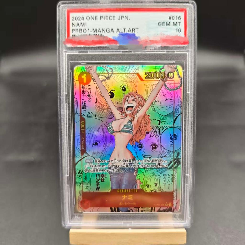 Сделай сам Psa10 2025 ONE PIECE OP11 JPMONKEY D.LUFFY 3-Я ГОДОВЩИНА-ЗОЛОТО Самообладание Собери Подпись Коллекционная Флэш-карточка Аниме Прекрасный Подарок