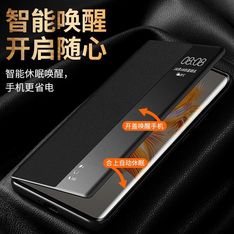 Оригинальный кожаный флип-кейс Mate 50 Pro, умная обложка, полная защита, бизнес, роскошь, ручная работа
